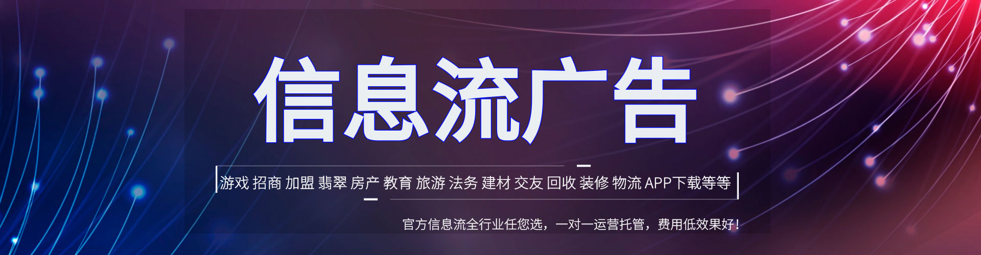 习水百度包年竞价